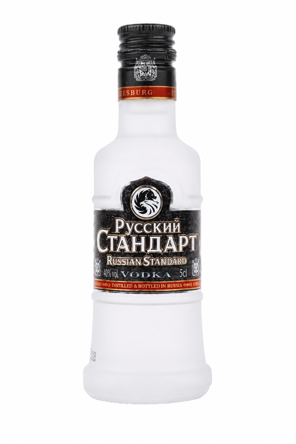 Russian Standard Original Vodka Mignon 5 cl